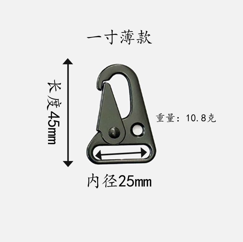 工場直販亜鉛合金ナイフバックル、イーグルビルバックル、カラビナ、電気泳動黒アウトドアバックパックハードウェアバックル、荷物ハードウェアアクセサリー|undefined