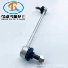 Sҹ48820-0E010  48820-06040ǰƽU^mShm_