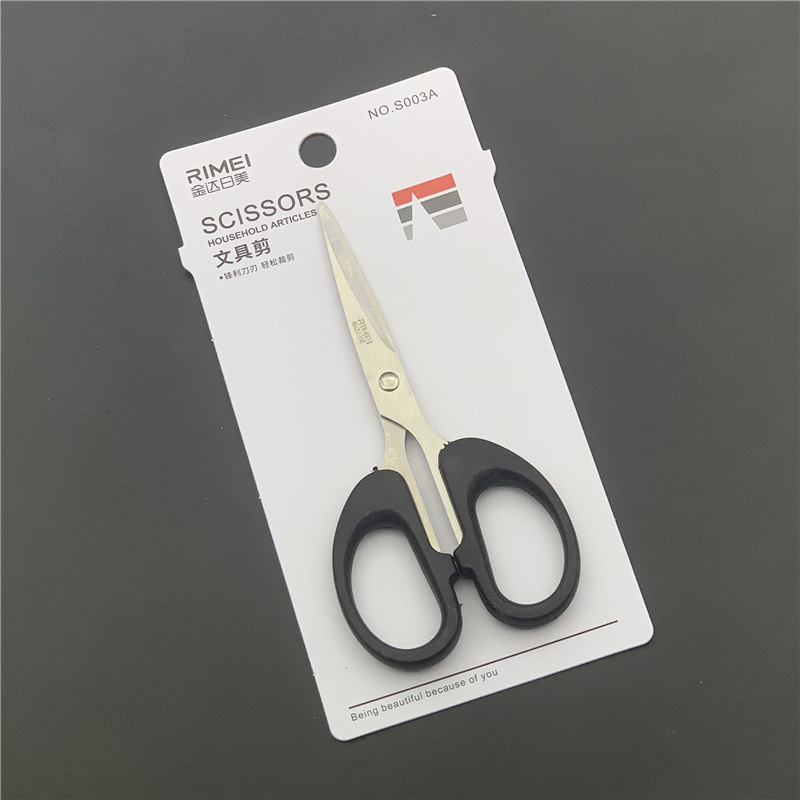 2022_09_19_17_52_IMG_5386