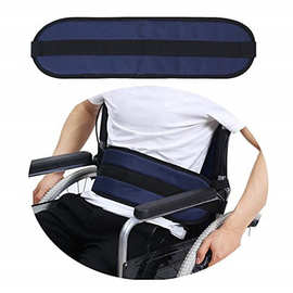 跨境轮椅固定带加宽老人防摔固定轮椅带Wheelchair Seat Belt