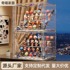 ブラインドボックス収納ボックス大容量階段式アクリル泡マット展示ボックス防塵手作り積み木展示棚