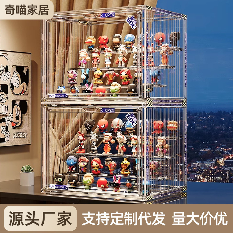 ブラインドボックス収納ボックス大容量階段式アクリル泡マット展示ボックス防塵手作り積み木展示棚|undefined