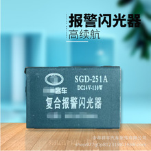 �S��ֱ�N��Έ��W�����m����ͨ�������֖|�L��ͨ��܇�^������