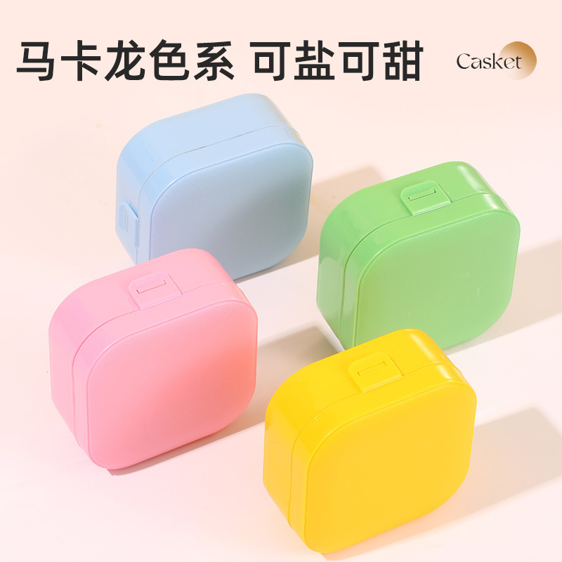 携帯式ミニアクセサリー収納ボックス多機能ネックレスイヤリングリングアクセサリーボックス子供用アクセサリー誕生日プレゼントボックス|undefined