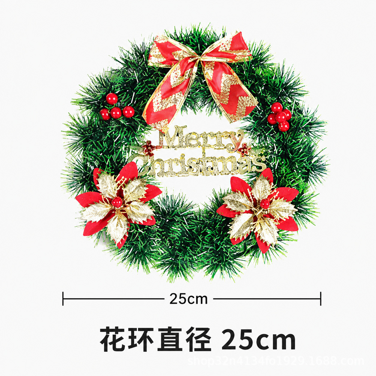 25CM Guarilla Rojo