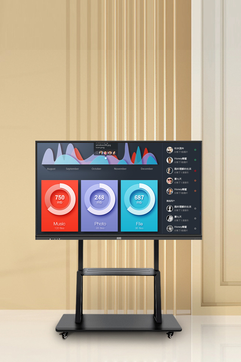 Teaching conference tablet all-in-one machine 65-inch, 75-inch, 85-inch, 100-inch, 110-inch, 120 multimedia intelligent all-in-one machine Item Picture