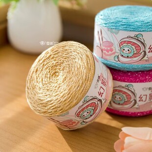 ѩ���Ӱ2mm�y�z����ë���޾�diy�ֹ������������hᘰ����A���޾�