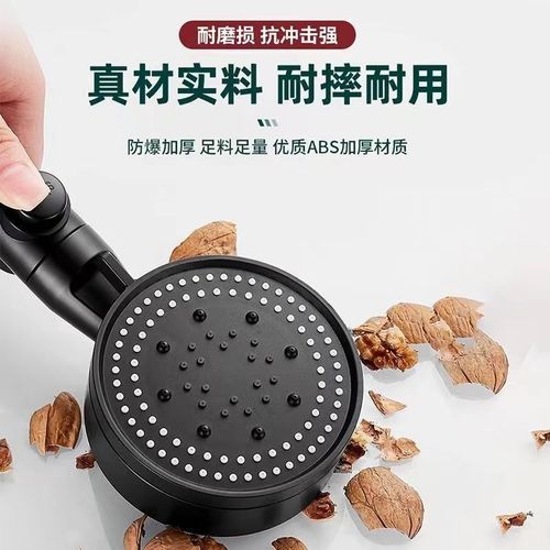 Black five-speed shower hand-held large-surface spray supercharged shower head shower head matte black hand-held shower head set