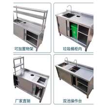 ˮ�������̨���P䓹���̨ˮ��������ϴ�˳���̨���ü���304����