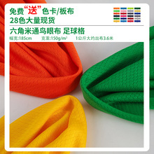 F؛75D ߅B۲  źᘿͨWT\ ӻ@