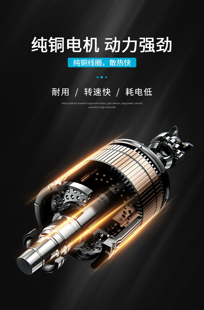 干粉砂浆搅拌机