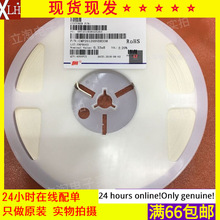 ȫ����؛ح0805 330NH ������NƬ�B��늸� CMP201209VDR33MT