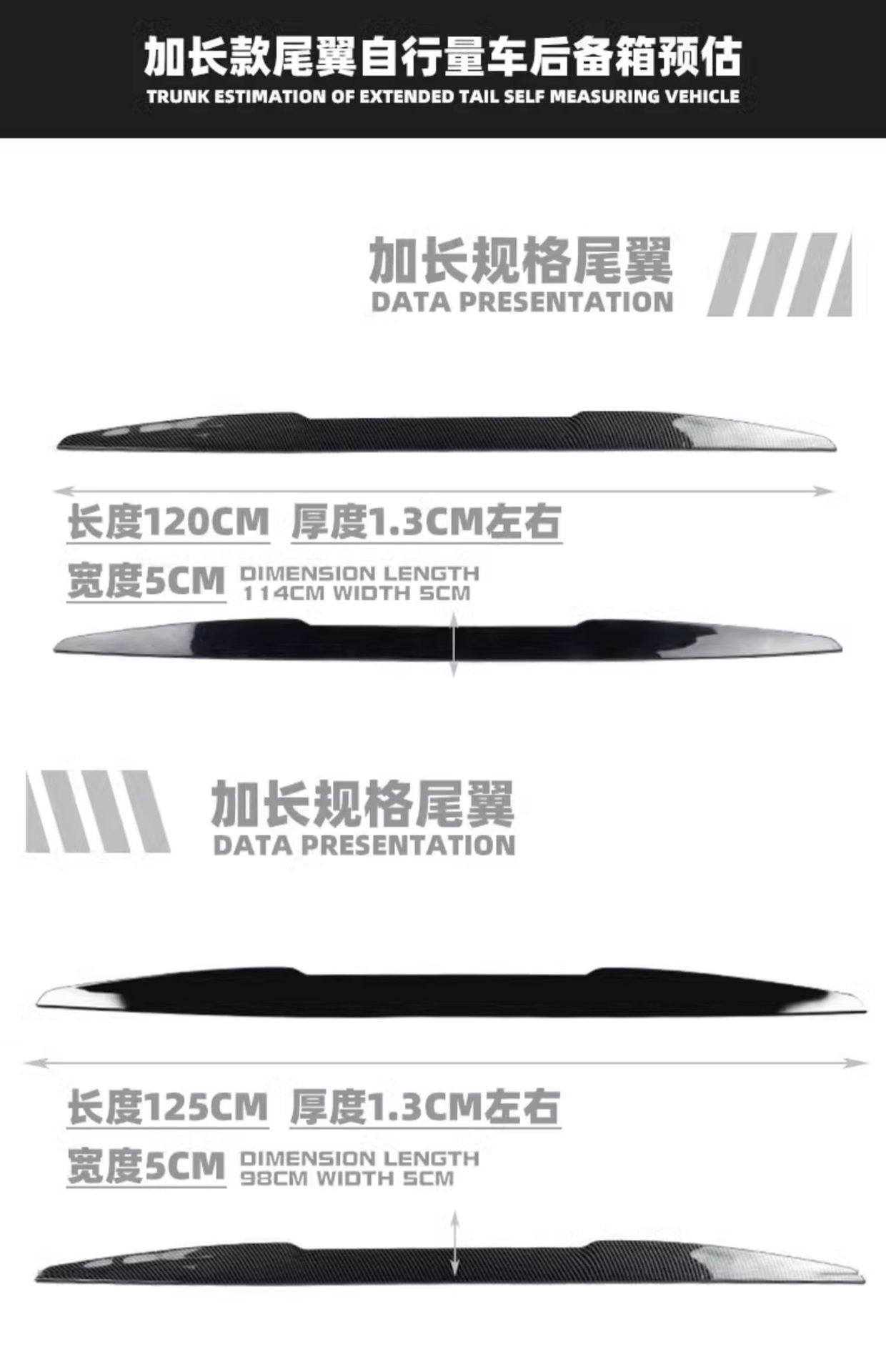Universal Sedan Rear Wing No-Drill Modification Legal for Lynk & Co 05 Exterior Rubber Blade Spoiler Wholesale