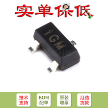 MMBTA06 1GM SOT-23 NPN�����80V/0.5A��Ƭ������ 20ֻ