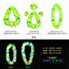 The Hawaiian Flower Ring Games Performance Area Awarding the neck ring color glowing ring night scenes grass dancing chest rings props