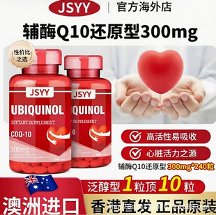 �����oøQ10�z�� ���o���K�XѪ�ܱ������B�ļ��{��߀ԭ���oøq10