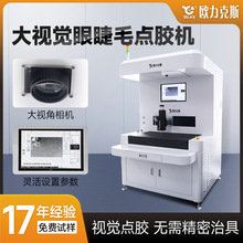 ��ëȫ�Ԅ��c�z�C���۽�ë���z�Cȫ��ҕ�X���ٸ߾���ҕ�X�O��S��