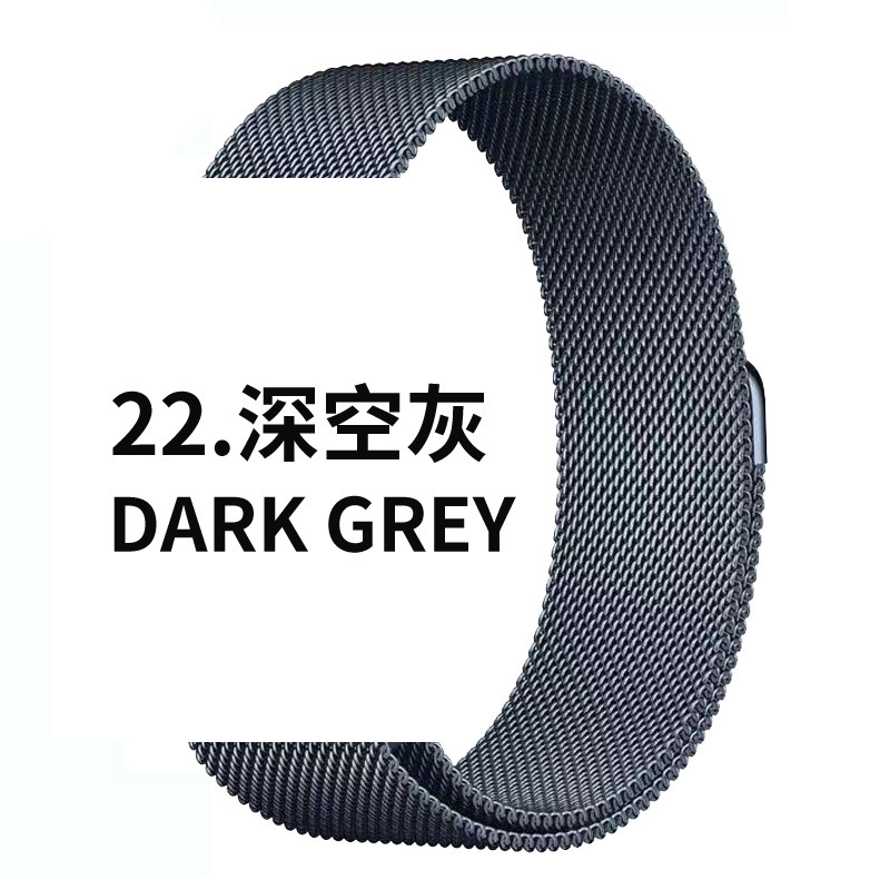 Aplicable Apple Watch Apple Watch Milan Niza Correa de hebilla magnética de acero inoxidable SE de iwatch1-9 generación