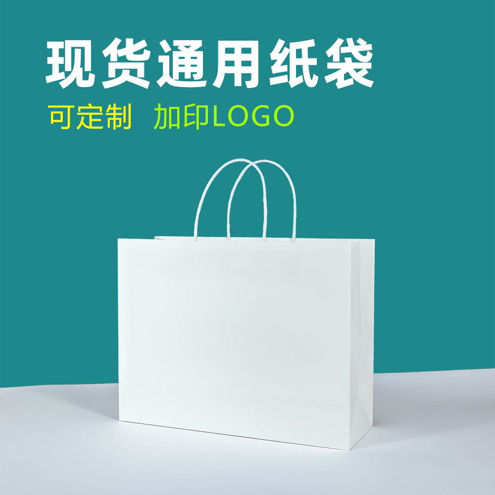 Dragon Boat Festival zongzi regalo Kraft bolsa de papel creativo bolsa de regalo snack embalaje bolsa de papel portátil en stock al por mayor