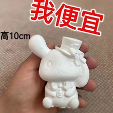�S��ֱ��ʯ��������𹷉Tɫ�ֹ�diy������L�T�f�׃��@�ؔ����l