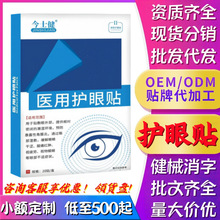 ��ʿ���t���o���NѨλ���Nҕ���o���N��ͯ�������o���Nș������