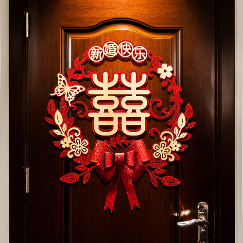 Happy character stickers for wedding special wedding room decoration wedding wedding room door stickers glitter bow 囍 character set