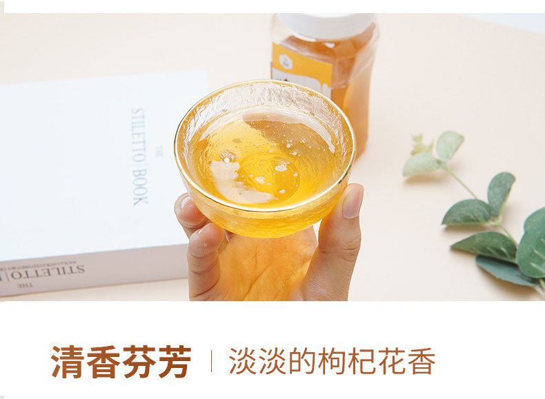 Ningxia Farmhouse Linden Acacia Wildflower Honey Pure Natural Unadded 500g Jar in use