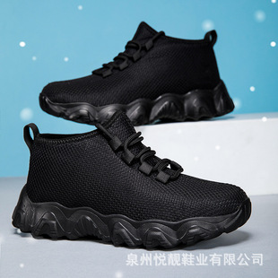 2025�궬���¿��҃���ӼҺ����Ů���m�ӼҼӽq������ů�����Ь