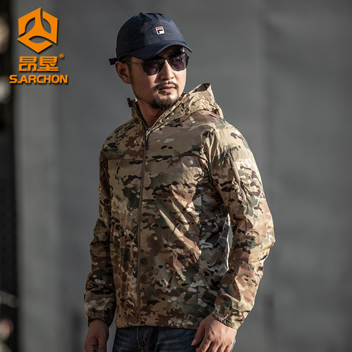 Angken summer outdoor sun protection clothing men's ultra-thin breathable tactical quick-drying skin windbreaker sports coat jacket