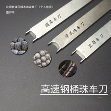 ʢ��s����䓷��鵶 Ͱ��A�� �O����ֱ�� ���A�� ľ���ִ�ʢ��s