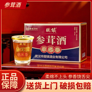�B��������轾ƈA悅��׾�100ml*24ƿ35�ȹ����ͶY�ճ�С����