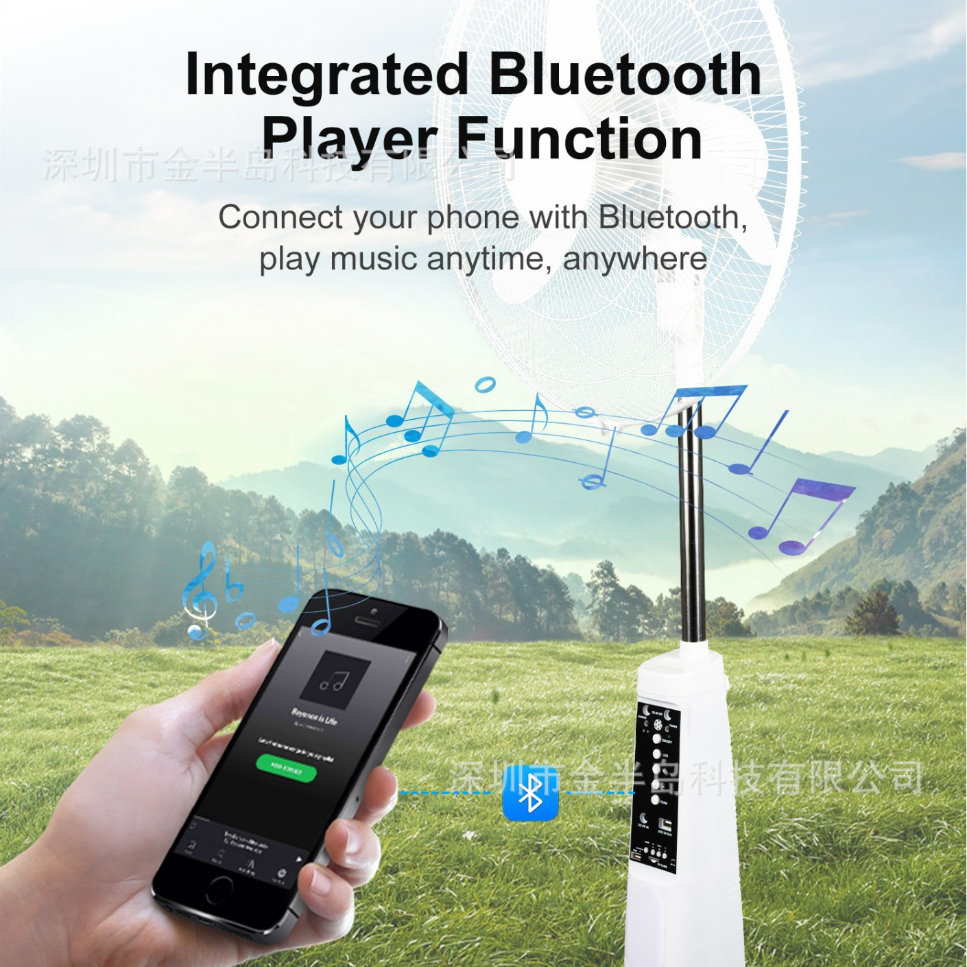 Ventilador solar Bluetooth sin escobillas con ventilador de carga de música Ventilador eléctrico de carga de 18 pulgadas Ventilador de piso Hogar independiente