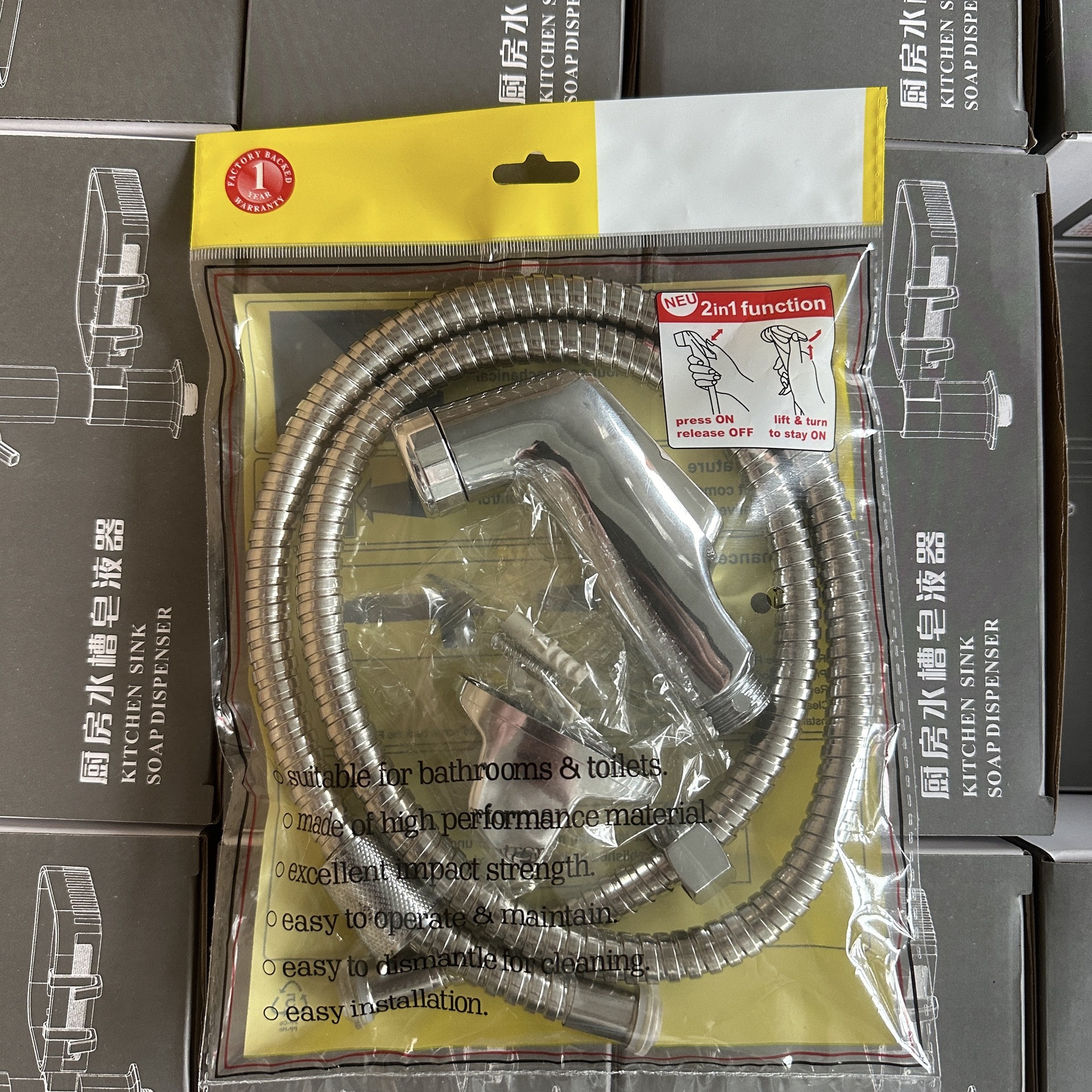 [스프레이건 비데] 조롱박 3종세트(컬러백)