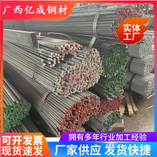 现货批发镀锌圆钢热镀锌圆铁条避雷接地热浸锌实心圆钢圆铁棒厂家