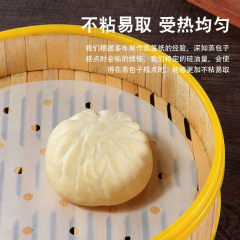Wholesale non-stick air fryer baking paper round disposable household food steamer pad paper for buns and steamed buns