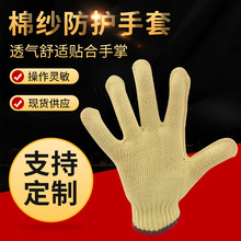 SҶ ƹI Ӻ׹Sᘿ޼ol