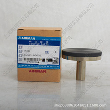 35303-05602��ʢairman�������ƶ���ѹ��ѹ��ά�ַ�ά�ް�����