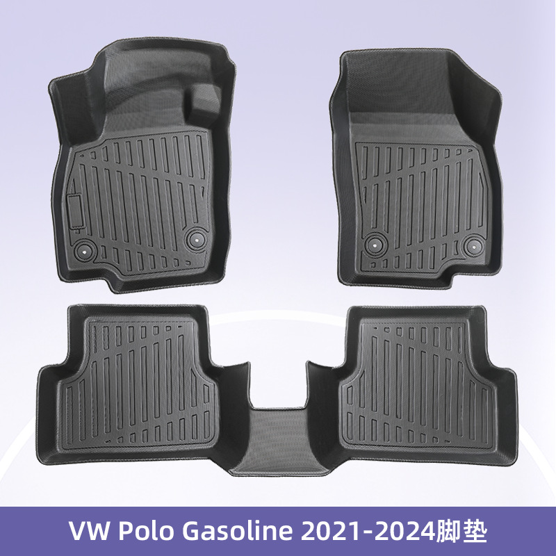 Europa aplicable VW POLO2021 - 2024 combustible 3D todo el tiempo material TPE cojín de pie cojín del maletero