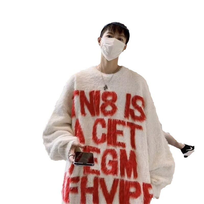 (2개) 크루 넥 스웨터 니트 셔츠 남성 패션 브랜드 잘 생긴 가을과 겨울베이스 셔츠 2024 새로운 남성 우아한 루즈 탑