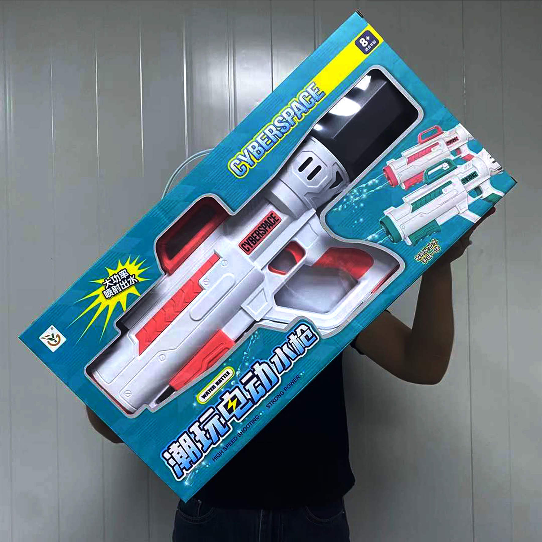 Institución de capacitación renueva juguetes de regalo 25 yuanes - 49 yuanes educación infantil de divulgación de ciencias actividades de padres e hijos DIY image 4