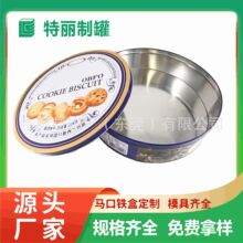 ��������ɈA�� ��ψԹ���ʳ��Y���ֹ���� ��؛�ͶY �����