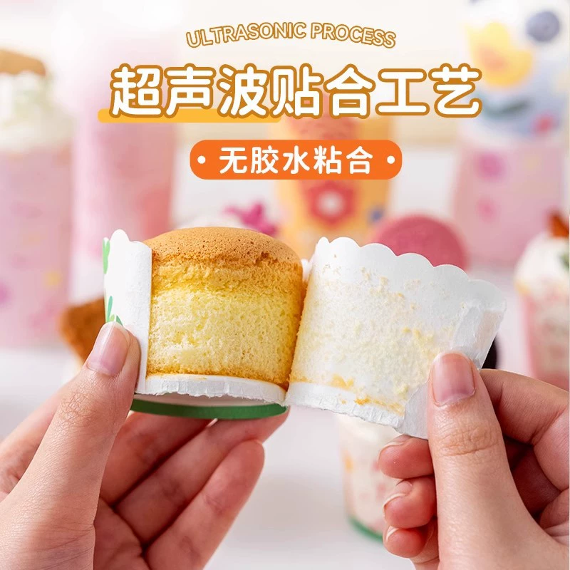 Покупные кексовые бумажные формочки MeiDi Cartoon Cake Paper Cups, пищевая безопасность, термостойкость, набор 50 штук с 3D вставками