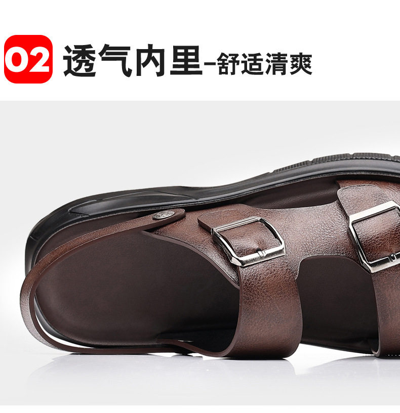 Dép sandal nam quai ngang hở ngón đế mềm hai kiểu mang, đi biển và dạo phố — CS2316 màu kaki, CS2316 màu nâu, CS2316 màu đen chi tiết 14