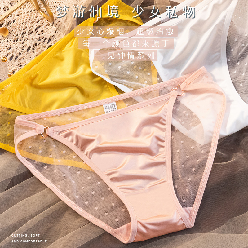 2023 nuevo estilo japonés color sólido seda transpirable superficie brillante encaje melocotón punto sexy ropa interior de las mujeres algodón entrepierna
