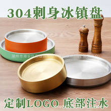 304���P䓱��P�����~�����P�Ӻ��r�[�P������ʽ�������P���P