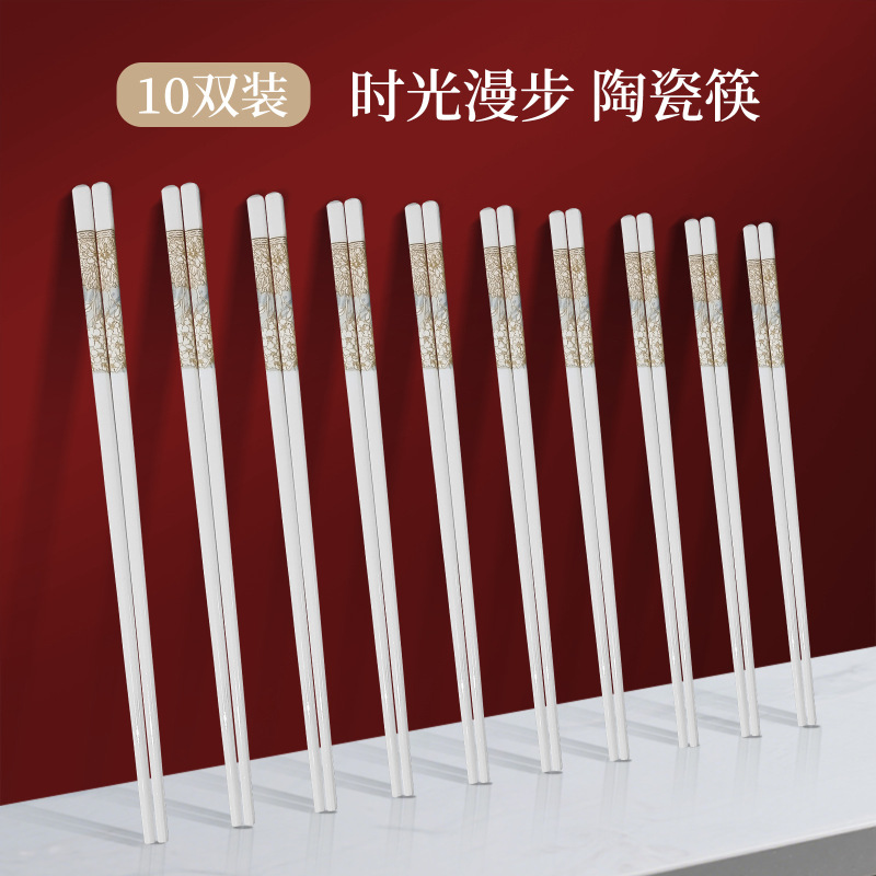 景徳鎮セラミック箸ライススパチュラ箸チューブセラミックソース工場無料 DIY 画像ギフトボウルとプレートのマッチング|undefined
