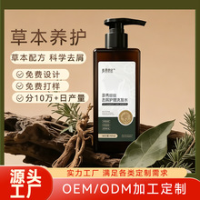 �N�Ƽӹ��ݱ��o��ȥмϴ�lˮ�غ�ֹ�W�澏�^Ƥֲ��ϴ�lˮ�S��ֱ��