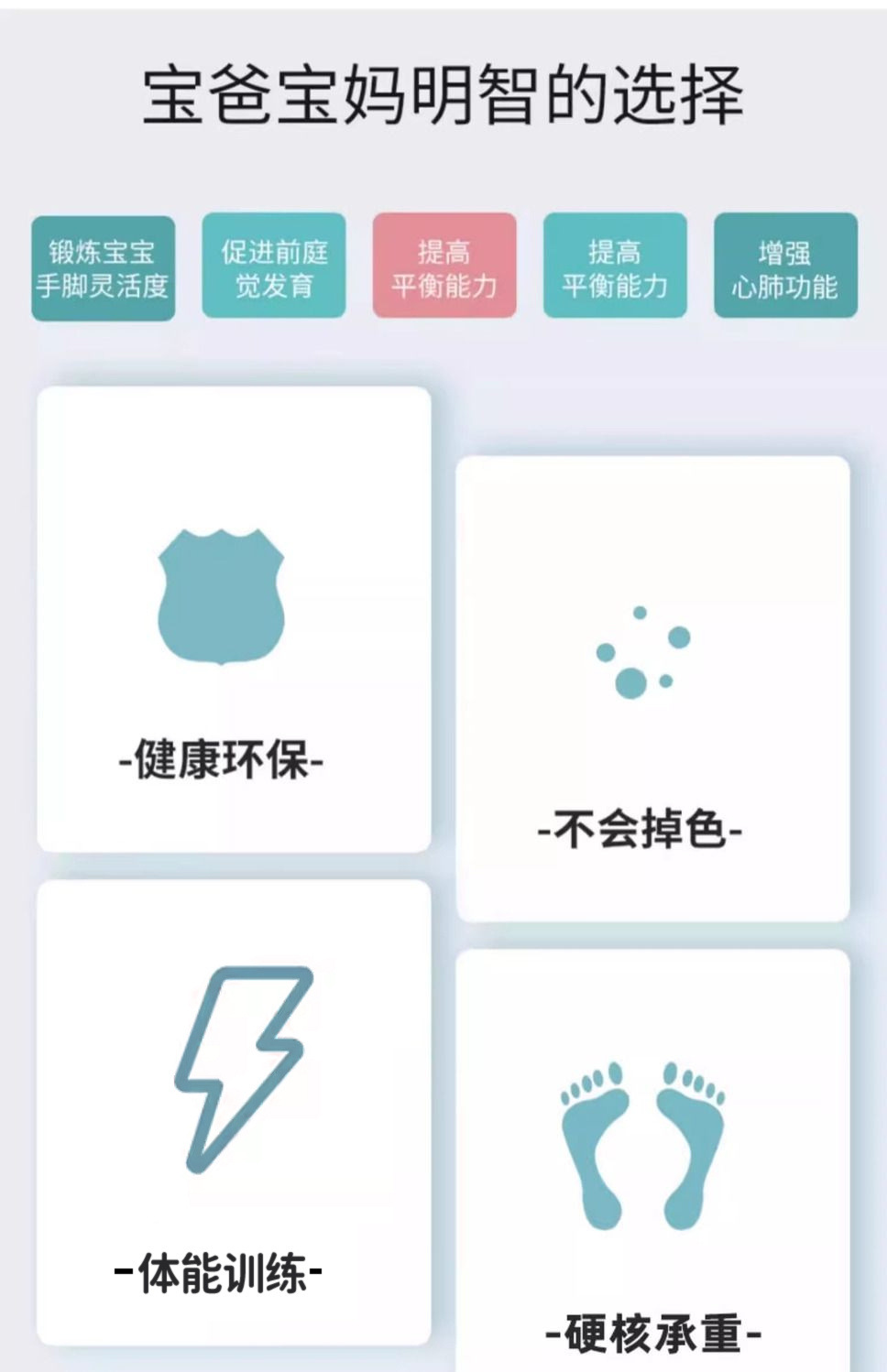 cb0709e4-5213-4f2d-b24f-2b74cc9c874a.jpe