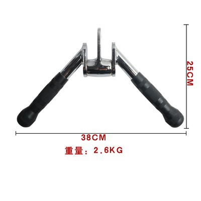 高レベルプルダウンハンドル力フィットネス機器サイズ飛鳥ボートv型プルバー龍門架部品