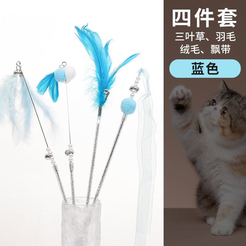 国境を越えた新しい猫のおもちゃ、猫の面白いスティック、妖精のスティック、自己刺激ベル、羽の長いポール、噛みつきにくいペット用品卸売